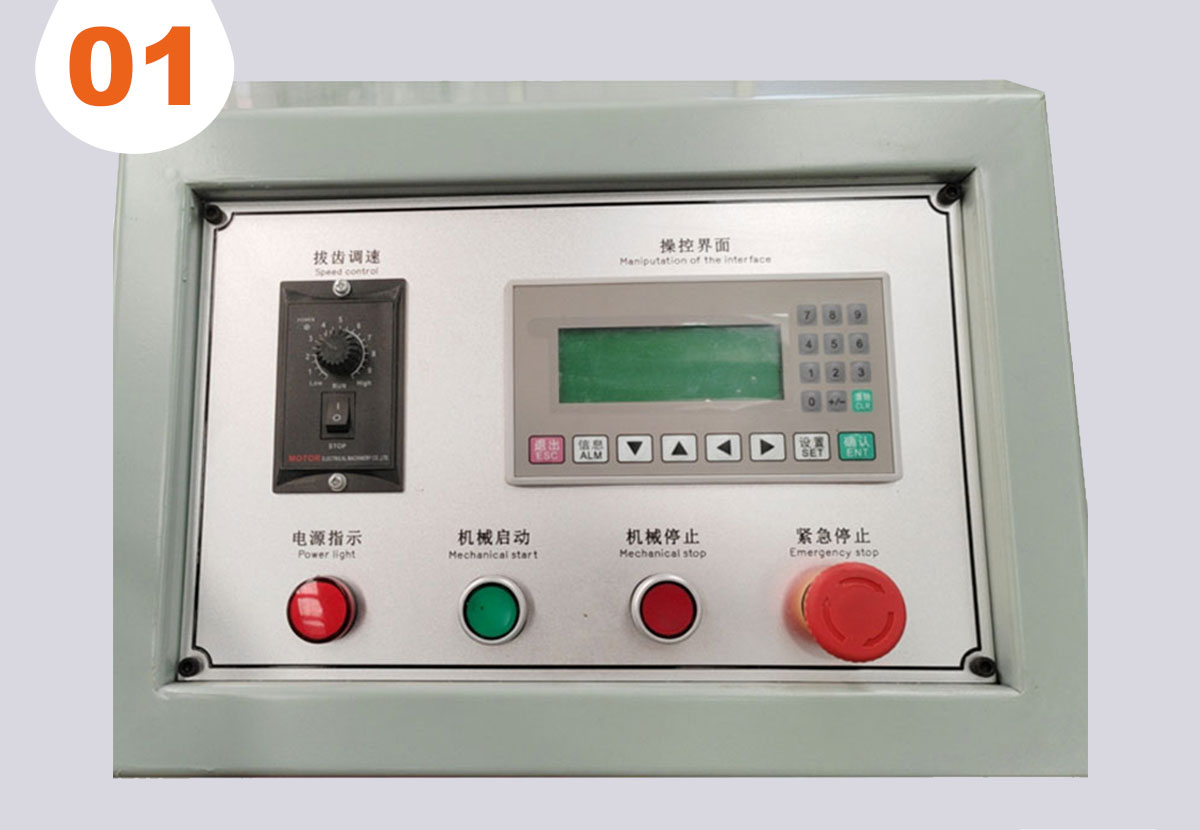 Automatic Saw Blade Sharpener Automatic Saw Blade Sharpener