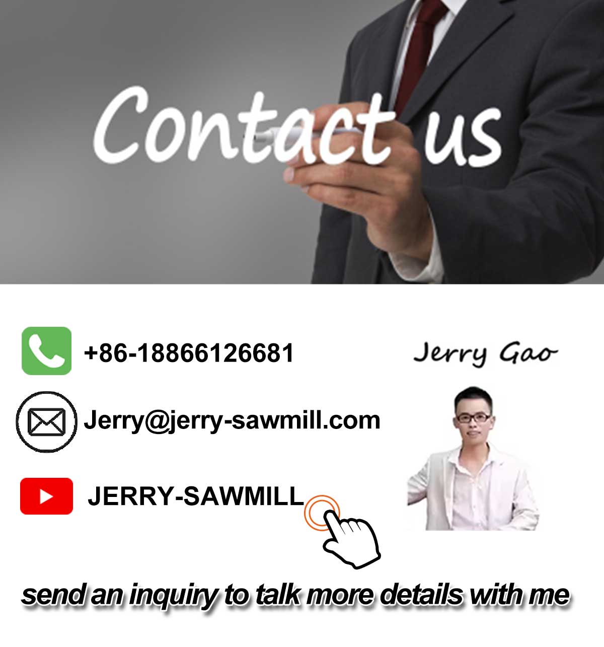 منشار تجاري منشار تجاري
