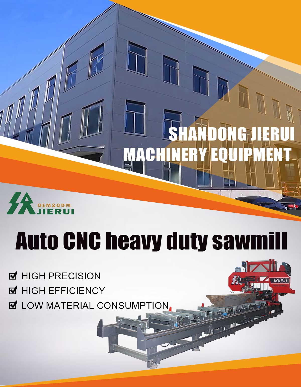 Large Automatic Sawmill 