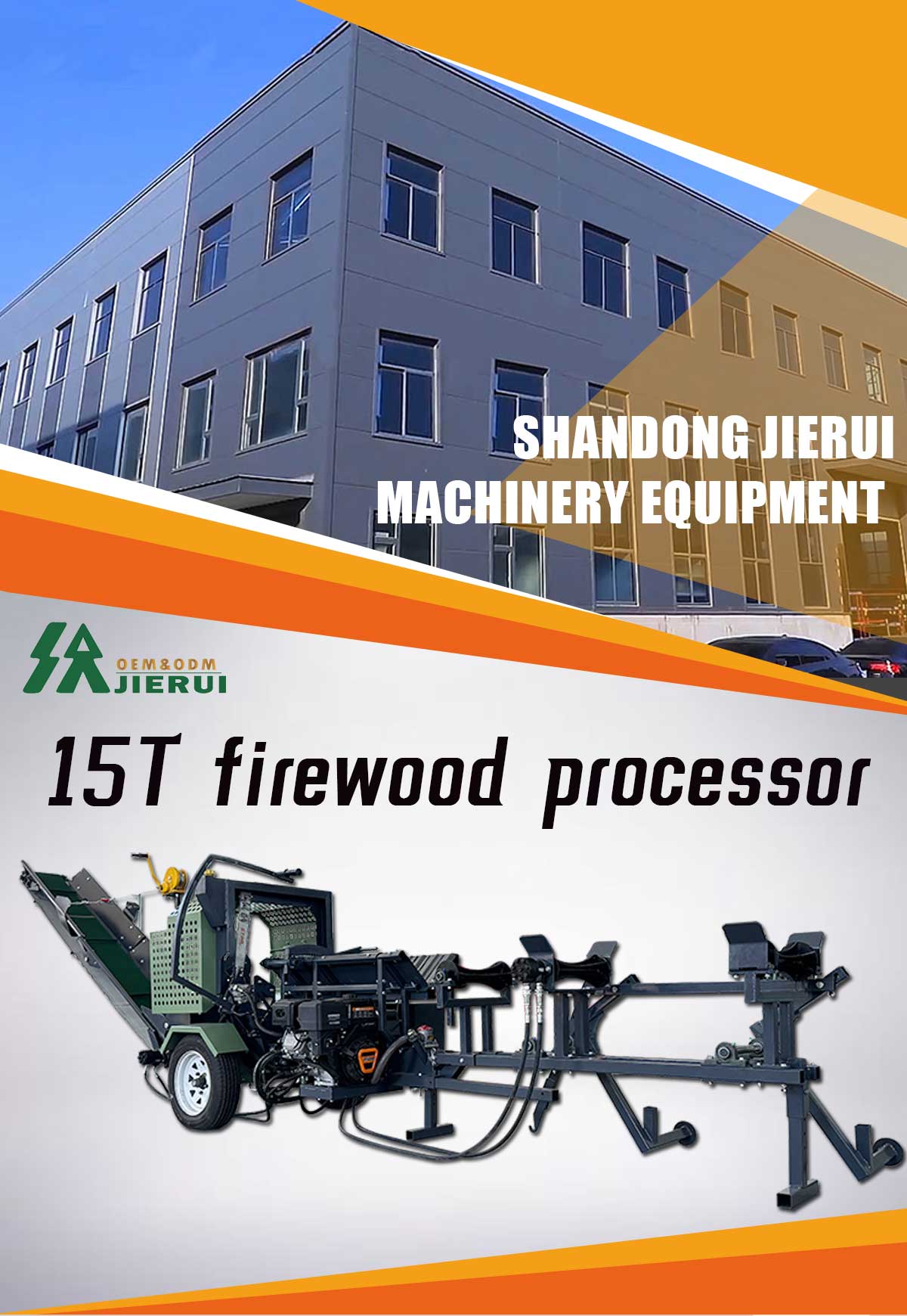 Firewood Processor Firewood Processor