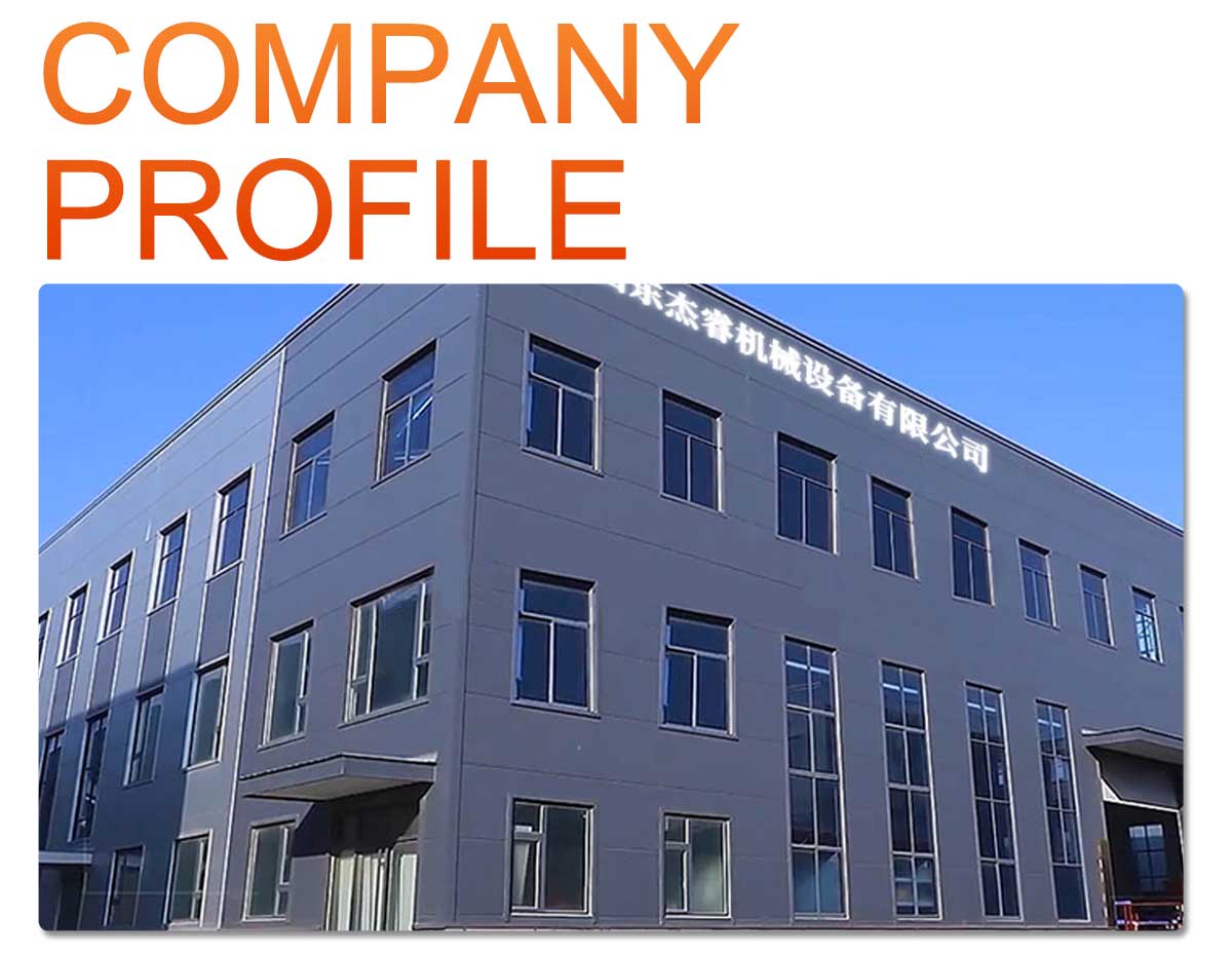 Линия по переработке дров Линия по переработке дров