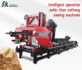 CNC Sawmill