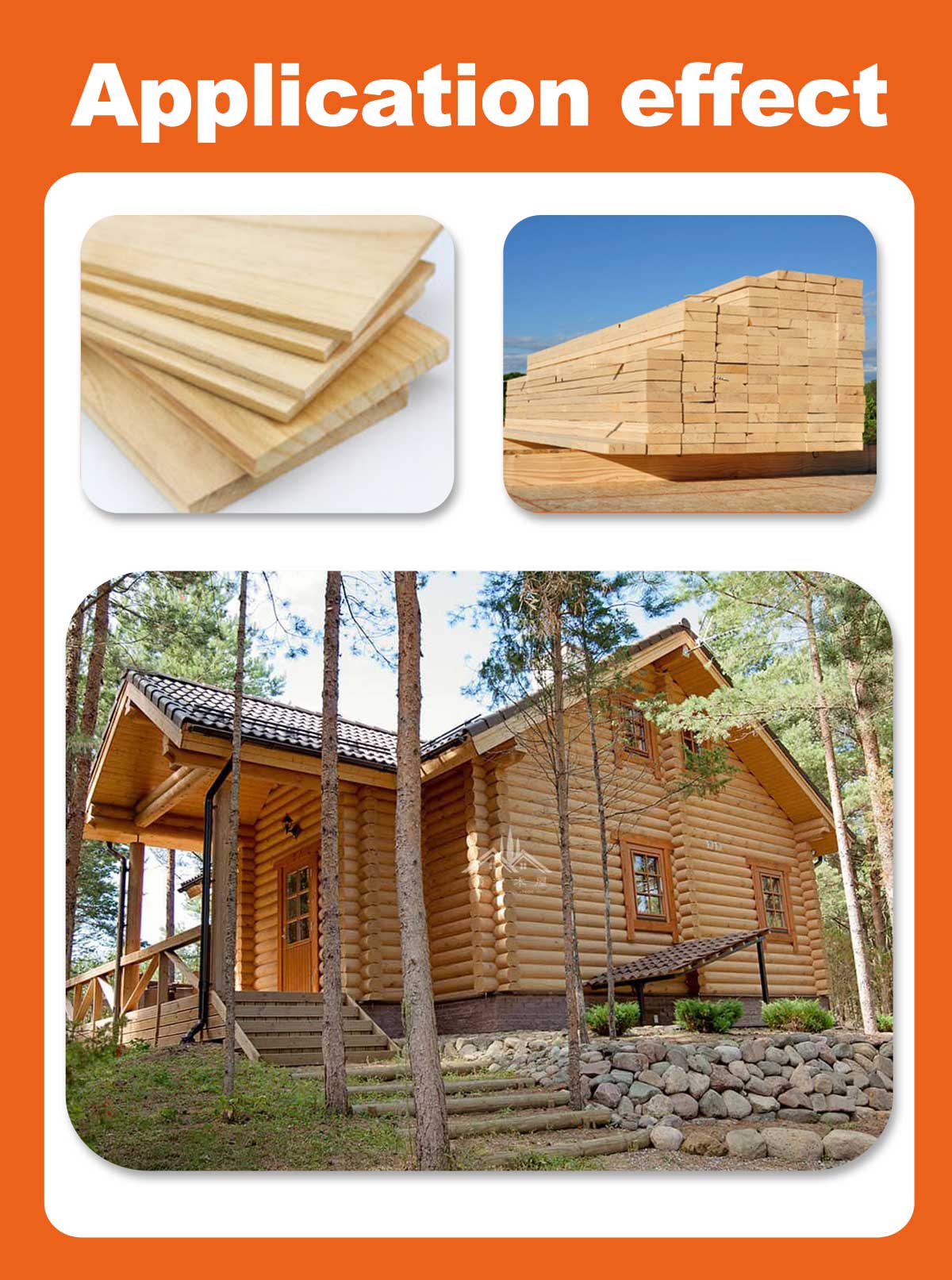 Commercial Sawmill Commercial Sawmill