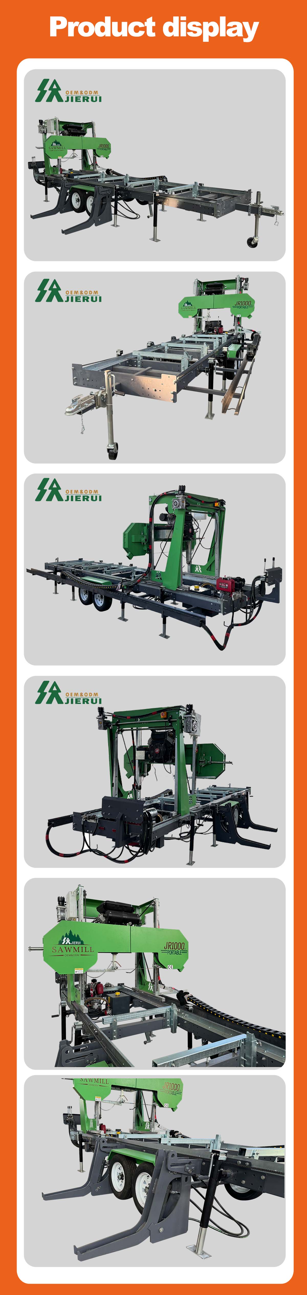 Band Sawmill With Trailer Band Sawmill With Trailer