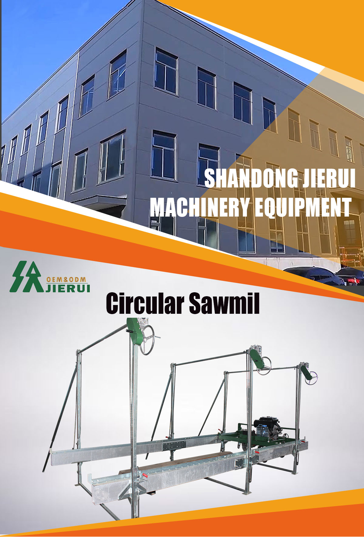 Circular Sawmill   Circular Sawmill