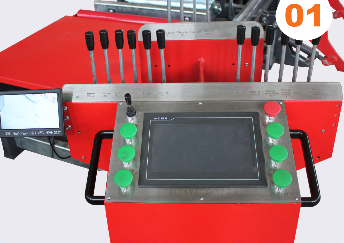 Large Automatic Sawmill 