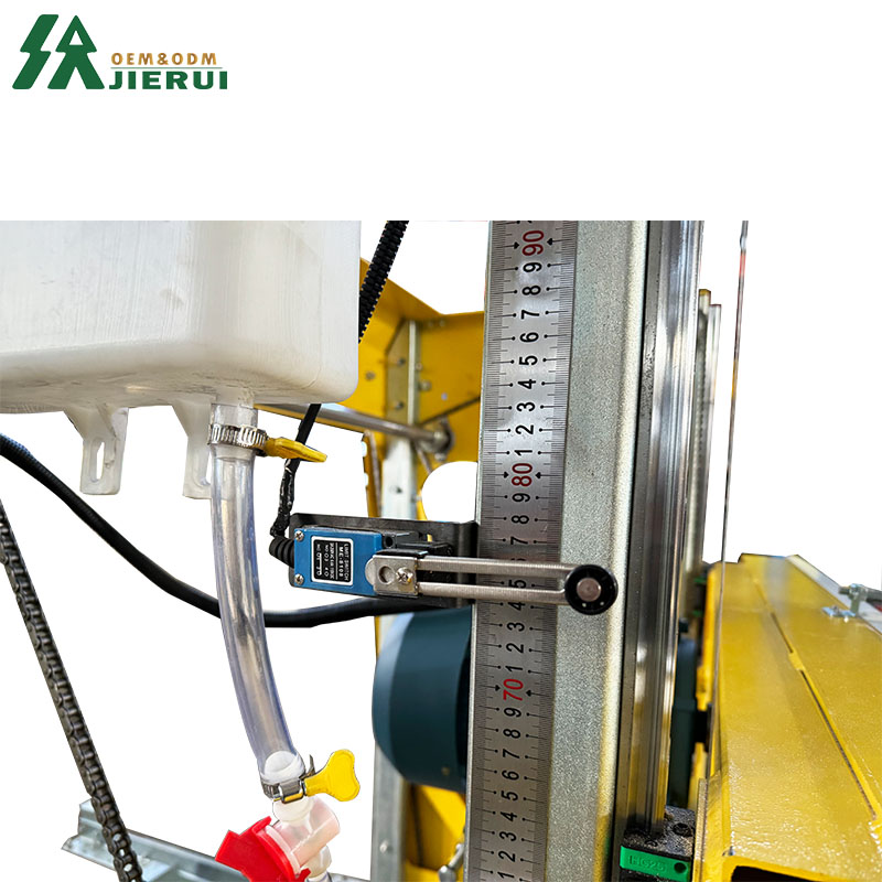 Band Sawmill